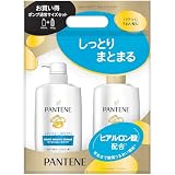 パンテーン シャンプー&コンディショナー 400g+400g ポンプ モイストスムースリペア