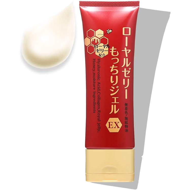 Amazon.co.jp: [なちゅライフ] ローヤルゼリーもっちりジェル