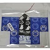 丸眞 ディズニー ドナルド&デイジー 藍色はっぴ 手ぬぐい 2005030700