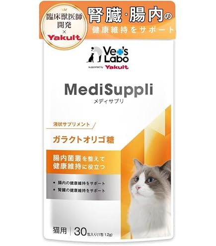 Amazon.co.jp: 大正製薬【猫用健康補助食品】にゃんビオフェルミンS