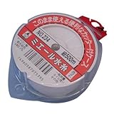 ミエール水糸カッターケース入りホワイトー太270m
