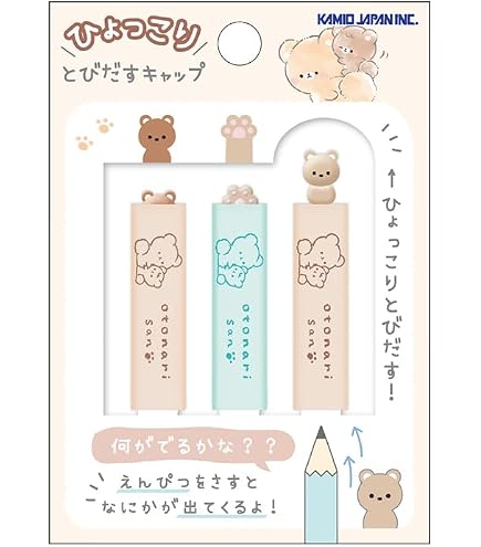 Amazon.co.jp: クラ119583【オリジナル】【たろちゃんず】ラバー鉛筆