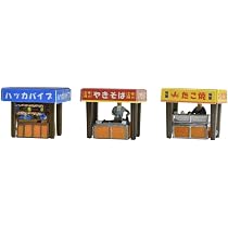 Amazon | トミーテック (TOMYTEC) 情景コレクション 情景小物 005-3
