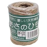 丸三産業 ジュート麻ひも 約30m JUTE-HEMP-100G-30m(15番×6本)