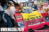 ハセガワ 1/24 NWB マツダ 767B ハセガワ プラモデル 20446