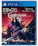PS4版　Dead Cells: Return to Castlevania Edition