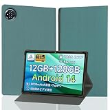 【NSFN】BMAX I11S/FOSSiBOT Tab 12 専用保護ケース タブレット 11インチ 2026初登場 専用ケース スタンド可能 薄型 軽量 カバー スタンド可能 TPU 薄型 レザーカバー 軽量 角度調整 全面保護型 (ダークグリーン)