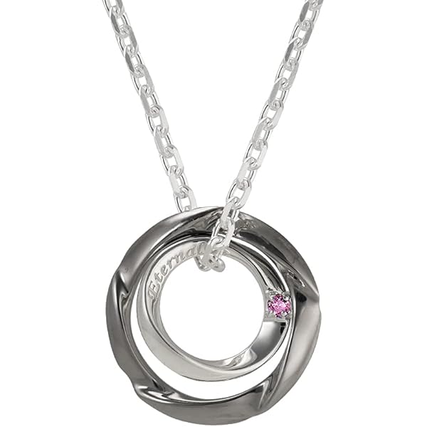 Amazon | [HEARTZ] 【ハーツネックレス】 ハーツスーパーメタリック八