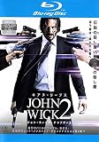 ジョン・ウィック：チャプター2 [Blu-ray]