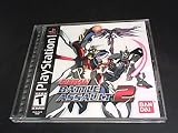Gundam Battle Assault 2 / Game