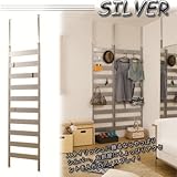 ラダーラック 幅46cm シルバー NJ-0108