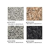 サンゲツ 店舗用クッションフロア ミカゲ 色番CM-2258 サイズ 182cm巾×10m 〔日本製〕