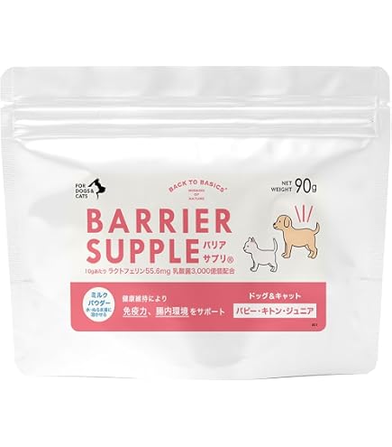 Amazon.co.jp: BACK TO BASICS バリアサプリ ドッグ Amazon.co.jp: BACK TO BASICS バリアサプリ ドッグ