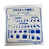 井上工具 プラスチック盛板 左官型 L