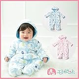 【ER2392P】シープボアジャガード風 足付き バギーオール 象柄 キッズ 子供服 衣装 長袖 出産祝い ギフト 冬 防寒 ピンク 青 【50cm～70cm】 (50cm～70cm, ピンク)