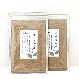 【 国産 無農薬 えごま 荏胡麻屋 】 摺り荏胡麻 えごまパウダー ｜80g／袋 オメガ3 αリノレン酸 埼玉 秩父 無添加 エゴマパウダー 荏胡麻パウダー 荏胡麻 エゴマ パウダー 粉末 粉 摺り すりえごま モリシゲ物産 もりしげ物産 (2袋)