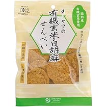 玄米ページ 酵素農法 ファストザイム米【GLORY Int'l 公式】| グローリー