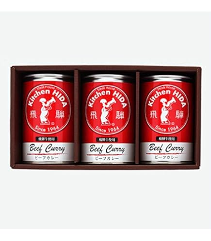 Amazon.co.jp: キッチン飛騨 黒毛和牛ビーフカレー中辛 90016 T8821-01