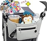ベビーカーバッグ ボトル 哺乳瓶 ドリンクホルダー 多機能小物入れ お出かけ 散歩 お買い物 キッズソックス付き(灰色)