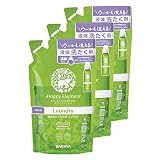 サラヤ Happy Elephant ハッピーエレファント 液体洗たくコンパクト 詰替 1500ml(500ml×3個)