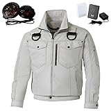 空調風神服フルハーネス用長袖ブルゾン(KU95100F)+フラットハイパワーファンセット(RD9820H)+リチウムイオンバッテリー(RD9870J) セット販売(6シルバー,XL)