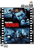 RONIN