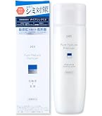 Amazon | ムサシノ製薬 フタアミンhiローション 120ml | フタアミン