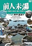 �O�l���� VOL.6 �C�������