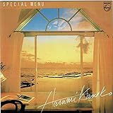 ＳＰＥＣＩＡＬ　ＭＥＮＵ