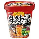医食同源ドットコム 麻辣湯 88g×12個