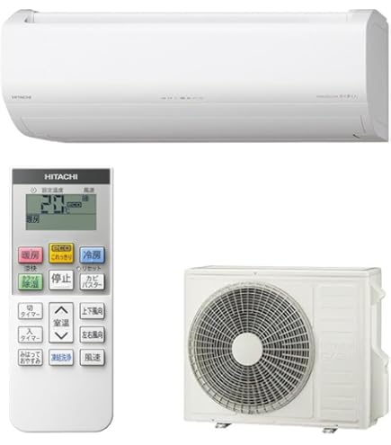 Amazon | 日立(HITACHI) エアコン 20畳 単相200V RAS-VL6325D 2025年