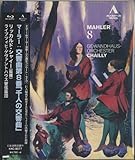 �}�[���[:�����ȑ�8�ԕσz�����w��l�̌����ȁx