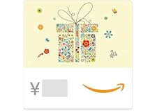 Amazonギフト券(Eメールタイプ) テキストメッセージにも送信可