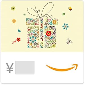 Amazonギフト券(Eメールタイプ) テキストメッセージにも送信可