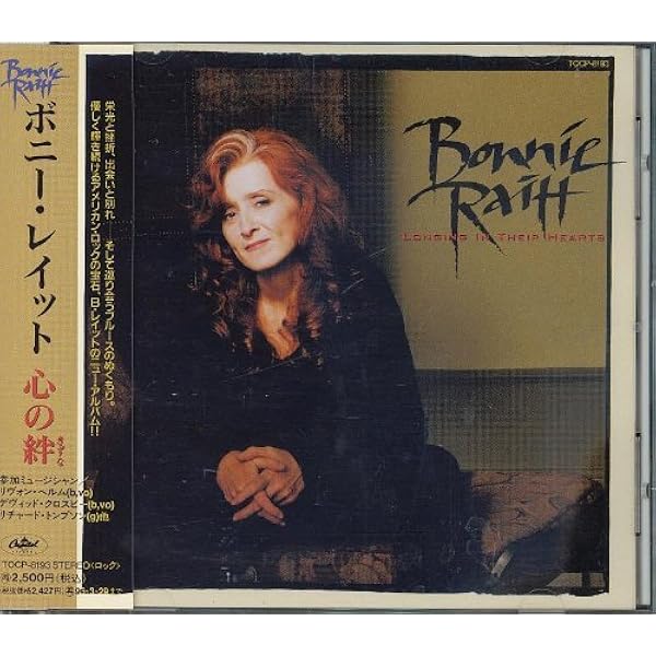 Amazon.co.jp: ファンダメンタル: ミュージック