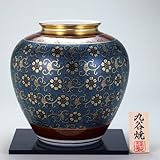 【九谷焼】 8号花瓶 青粒鉄仙 花瓶、花台、木札、木箱入り