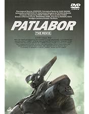 【DVD】うる星やつら2 ⭐︎ビューティフル•ドリーマー⭐︎ Amazon.co.jp: うる星やつら2 ビューティフル・ドリーマー[平野