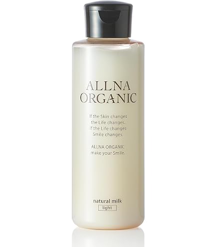 Amazon | ハリウッド ベルアージュ ミルク∞(80ml) | ハリウッド化粧品 