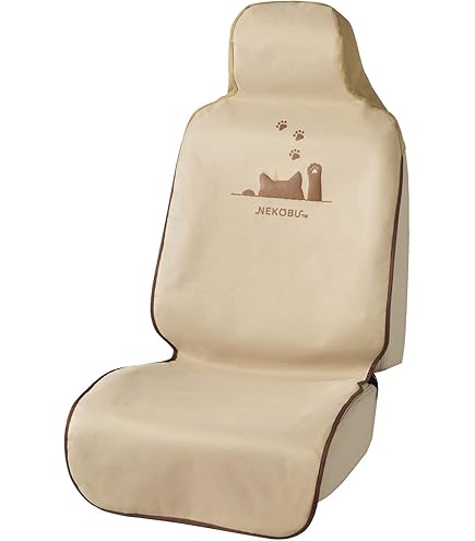 Amazon | 浜崎あゆみ (3) カーシートカバー 2枚セット 車の