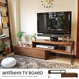 アンセム anthem テレビ台 テレビボード TV台 TVボード 伸縮 伸縮テレビ台 伸縮テレビボード 伸縮TVボード CD DVD 収納 ローボード レトロ ANK-2392