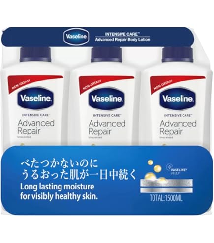 Amazon | ヴァセリン アドバンスドリペア ボディローション 3本セット
