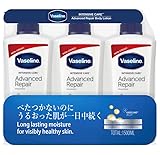 ヴァセリン アドバンスドリペア ボディローション 500ml×3本 コストコ