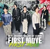 FIRST MOVE (通常盤) - Hi-Fi Un!corn (特典なし)