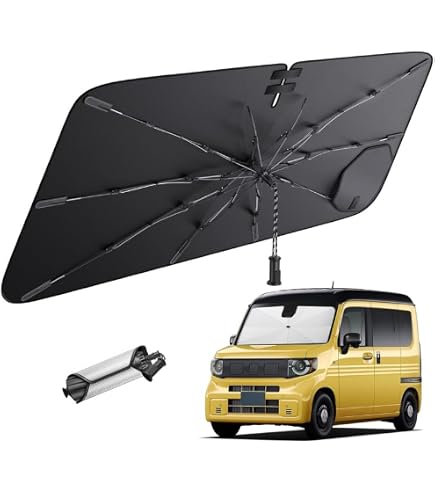 Amazon.co.jp: 【日本製シェード】 趣味職人 サンシェード 車 フロント