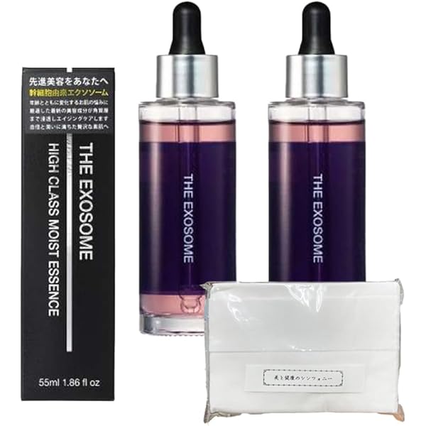 <新品>ソーム モイスト ローション 120ml・ソーム モイスト エッセンス 楽天市場】REVI ソームモイストローション 120ml 化粧水 +