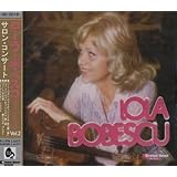 サロンコンサート 1986.3.2