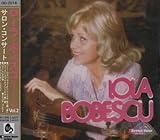 �T�����R���T�[�g 1986.3.2