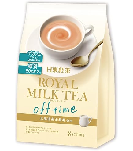 日東紅茶　ロイヤルミルクティー　2袋　在庫８袋あり　まとめ売り可能 Amazon.co.jp: 日東紅茶 ロイヤルミルクティー 8袋入 : 食品・飲料・お酒