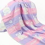 JINALV 肌にやさしい　子供　毛布　ベビーブランケット　大判　ひざ掛け　ガーゼタオル　子供バスタオル　ベビーケット　湯上りタオル　ふわふわ　タオル　赤ちゃん　70*140cm (兎-パープル)