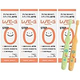 Amazon レノビーゴ 35ml ゾンネボード製薬 大人用ハミガキ粉 通販